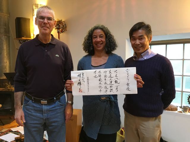 Daniel Seisoku Lifermann, Hélène Seiyu Codjo and Fukuda Teruhisa 