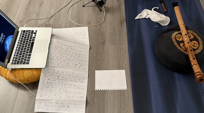 Online Shakuhachi Performances