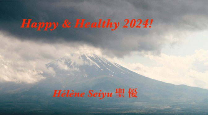 10 years of Shakuhachi School!